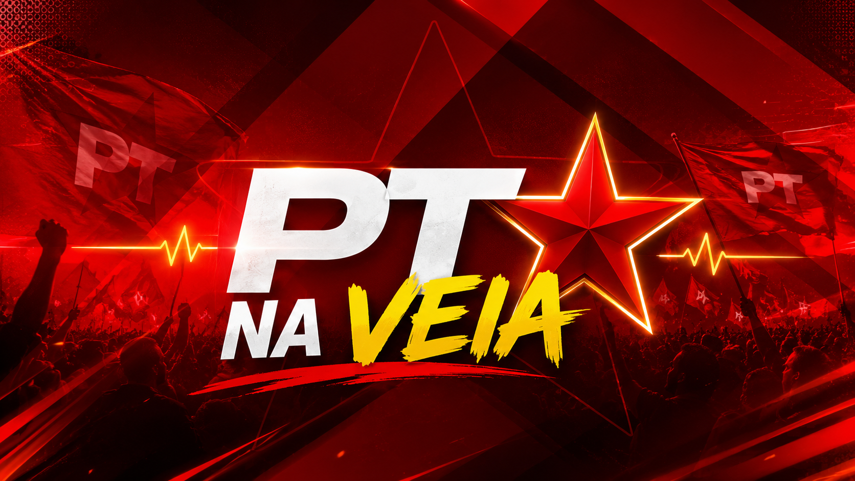 Imagem Provisória do Projeto
